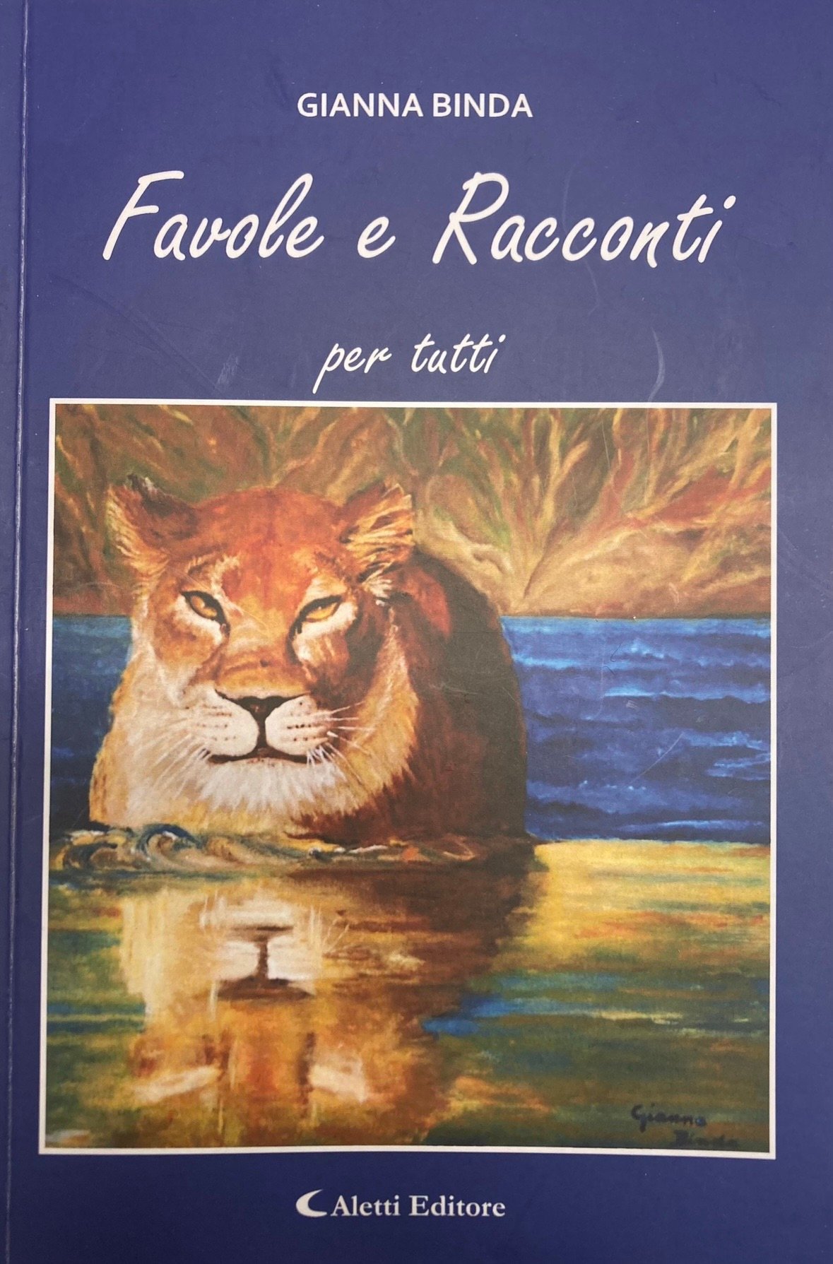 VIAGGIO IN REALTÀ FALSATE- TRATTO DA “FAVOLE E RACCONTI PER TUTTI” di Gianna Binda